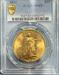 1915 $20 St Gaudens MS65 PCGS