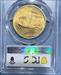 1915 $20 St Gaudens MS65 PCGS