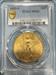 1925-S $20 St Gaudens MS62 PCGS