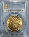1878-S $20 Liberty MS64 PCGS