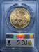1878-S $20 Liberty MS64 PCGS