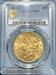 1861-S $20 Liberty MS61 PCGS