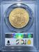 1861-S $20 Liberty MS61 PCGS