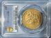 1864 $20 Liberty AU58 PCGS