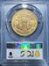 1864 $20 Liberty AU58 PCGS