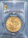 1865-S $20 Liberty MS64 PCGS