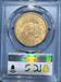 1865-S $20 Liberty MS64 PCGS