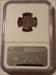 Civil War Patriotic Token (1861-65) Our Navy F-53/336a MS65 BN NGC
