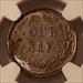 Civil War Patriotic Token (1861-65) Our Navy F-53/336a MS65 BN NGC