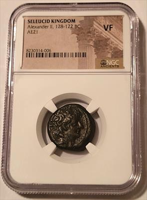 Seleucid Kingdom (Ancient Greek) Alexander II 128-122 BC AE21 VF NGC