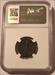 Seleucid Kingdom (Ancient Greek) Alexander II 128-122 BC AE21 VF NGC