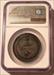 Italy c 1817 (Undated) Bronze Medal of Antonio Canova - Venice by Putinati MS61 BN NGC