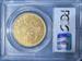 1871-CC $20 Liberty XF45 PCGS
