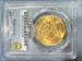 1907-S $20 Liberty MS65 PCGS