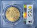 1907-S $20 Liberty MS65 PCGS
