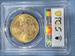 1891-S $20 Liberty MS65 PCGS