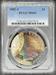 1882-S Morgan Dollar MS65 PCGS