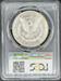 1882-S Morgan Dollar MS65 PCGS