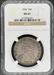 1828 Capped Bust Half Dollar MS65 NGC No Knob Curl Base
