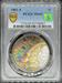 1881-S Morgan Dollar MS65 PCGS Toner