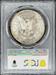 1881-S Morgan Dollar MS65 PCGS Toner