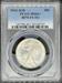 1941-D/D Walking Liberty Half Dollar MS66+ PCGS