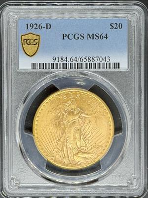 1926-D $20 St Gaudens MS64 PCGS