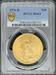 1926-D $20 St Gaudens MS64 PCGS