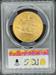 1926-D $20 St Gaudens MS64 PCGS