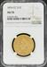1876-CC $10 Liberty AU55 NGC