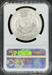 1889 Morgan Dollar MS64 NGC