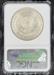 1898-O Morgan Dollar MS63 NGC