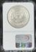 1897 Morgan Dollar MS63 NGC