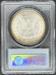 1878 8TF Morgan DOllar MS63 PCGS VAM 17 Diagonal in 8