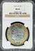 1883-CC Morgan Dollar MS64 NGC
