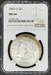 1883-O Morgan Dollar MS64 NGC