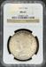 1885-S Morgan Dollar MS63 NGC