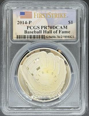 2014 $1 Baseball Hall of Fame PR70DCAM PCGS First Strike