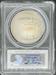 2014 $1 Baseball Hall of Fame PR70DCAM PCGS First Strike