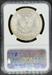 1887 Morgan Dollar MS64 NGC
