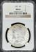 1887 Morgan Dollar MS64 NGC