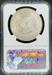 1884-O Morgan Dollar MS65 NGC
