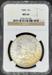 1888 Morgan Dollar MS64 NGC