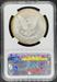 1888 Morgan Dollar MS64 NGC