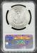 1885 Morgan Dollar MS64 NGC