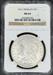 1921 Morgan Dollar MS64 NGC