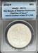 2010 $1 Boy Scouts of America Centennial FDI MS70 ANACS