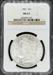 1881 Morgan Dollar MS63 NGC