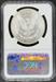 1881 Morgan Dollar MS63 NGC