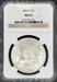 1884-O Morgan Dollar MS63 NGC